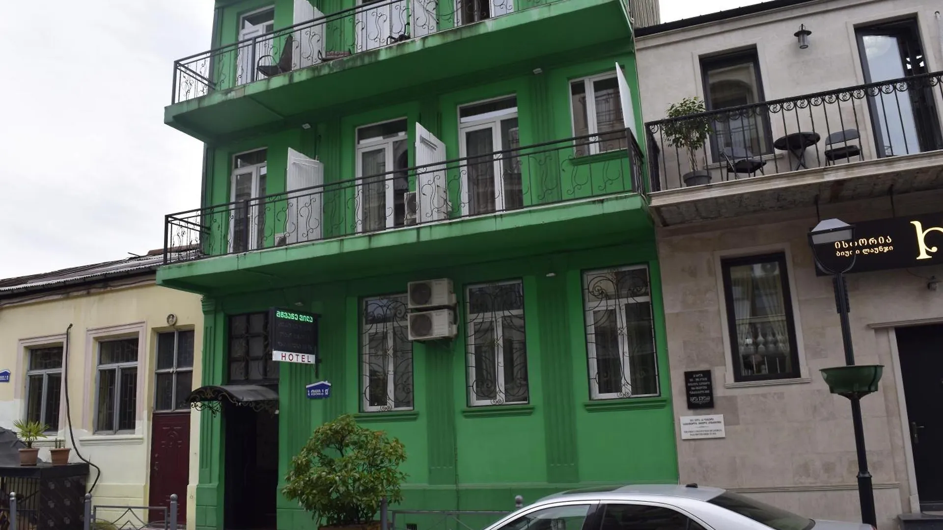 Green Villa Batumi